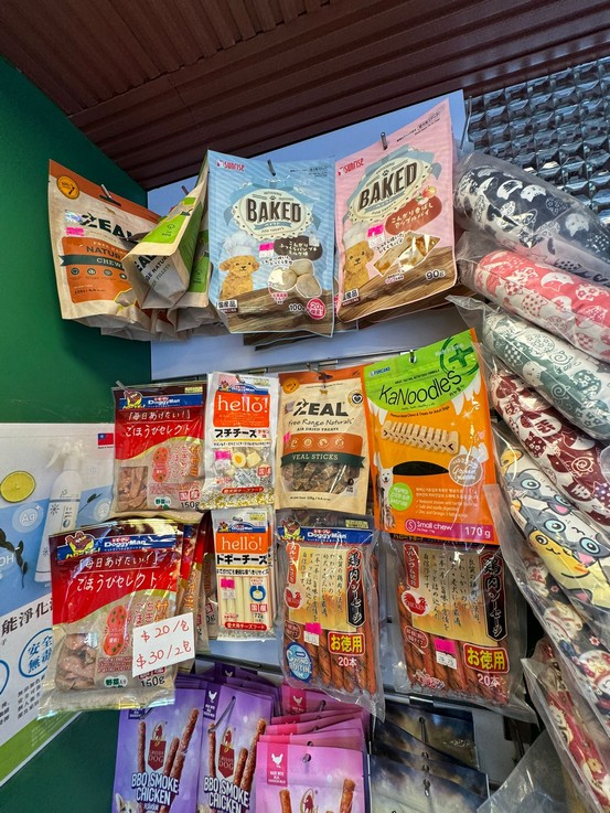 不限其他轉讓